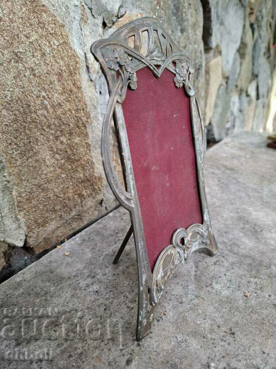 Picture frame with price 80.00 BGN | € 40.90