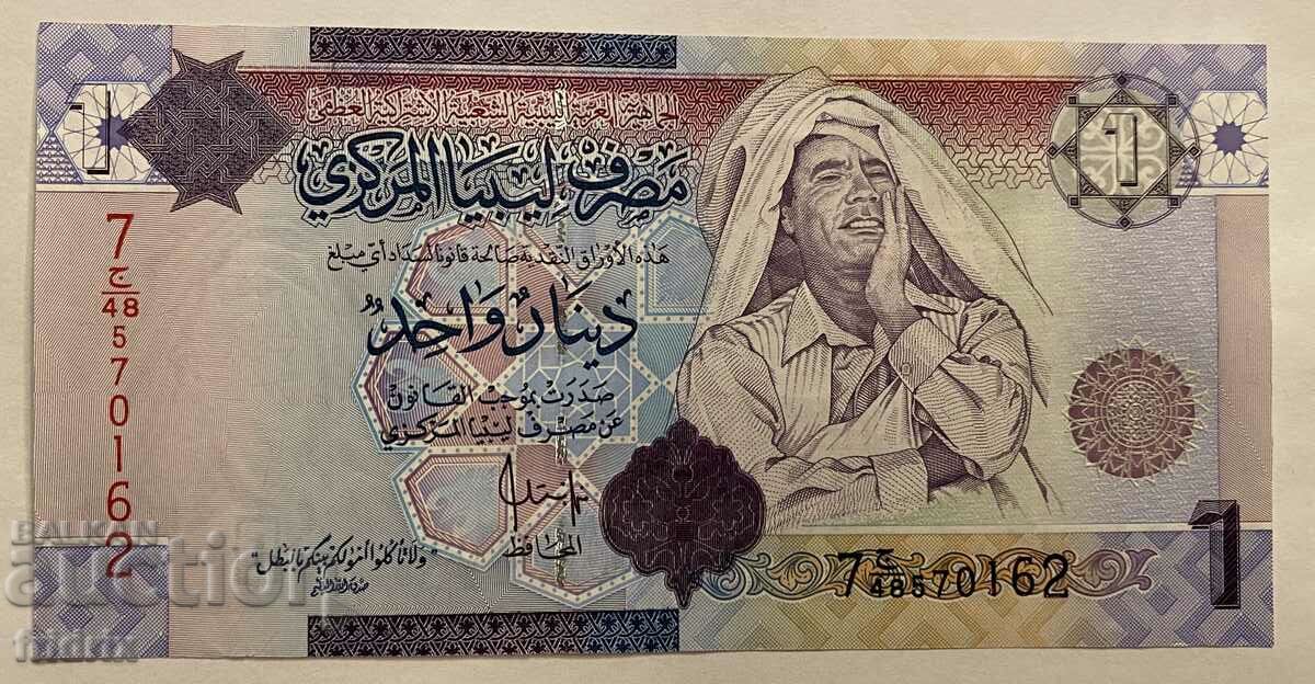 Либия 1 динар / Libya 1 dinar 2009