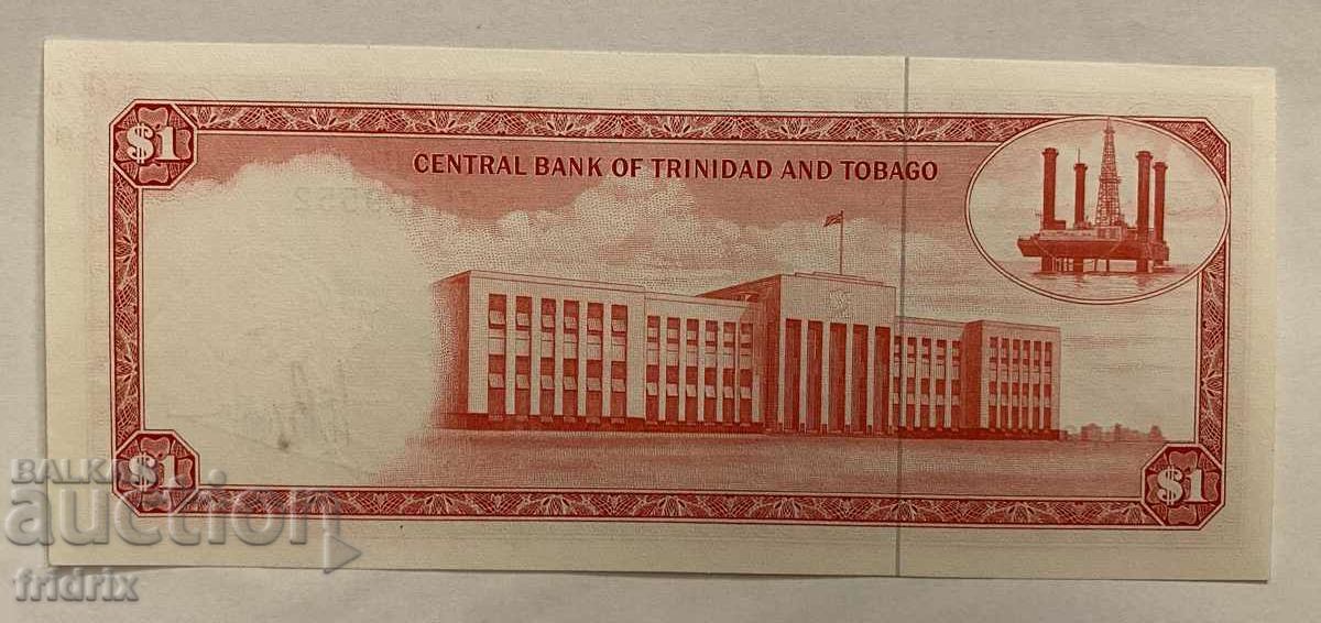 Тринидад и Тобаго 1 долар / Trinidad & Tobago 1 Dollar 1964 с цена 22.00 лв. | € 11.25 Тринидад и Тобаго 1 долар / Trinidad & Tobago 1 Dollar 1964 с цена 22.00 лв. | € 11.25