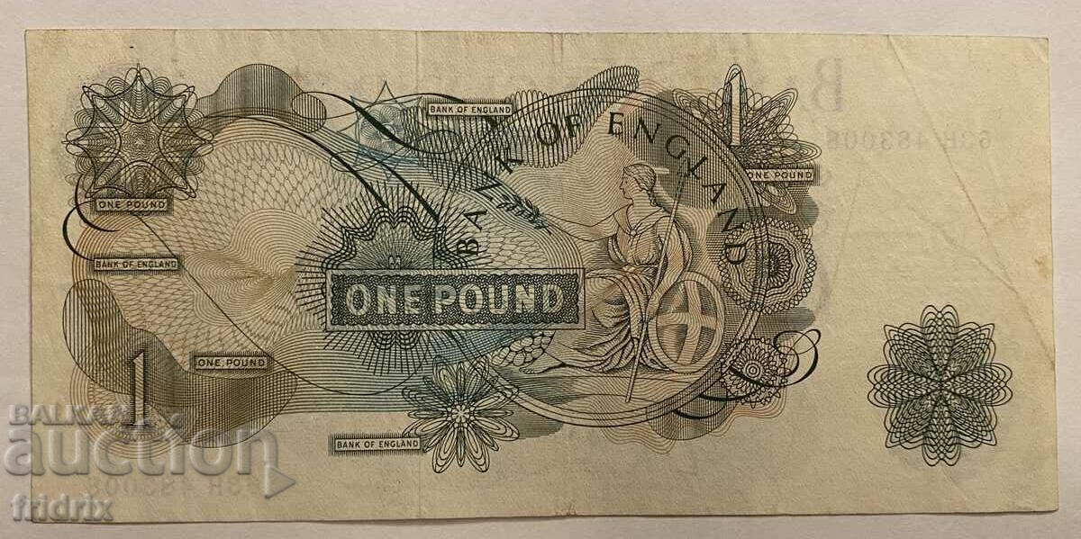 Μεγάλη Βρετανία 1 λίβρα / Μεγάλη Βρετανία 1 λίβρα 1960 MA με τιμή 20.00 BGN | € 10.23 Μεγάλη Βρετανία 1 λίβρα / Μεγάλη Βρετανία 1 λίβρα 1960 MA με τιμή 20.00 BGN | € 10.23