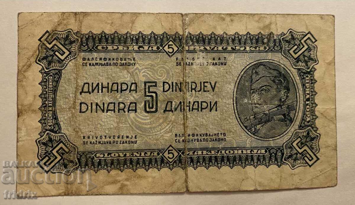 Yugoslavia 5 Dinara / Yugoslavia 5 Dinara 1944