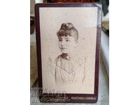 Old Photo on Cardboard 1885 Bauer Ruse 10.5/6.5 cm