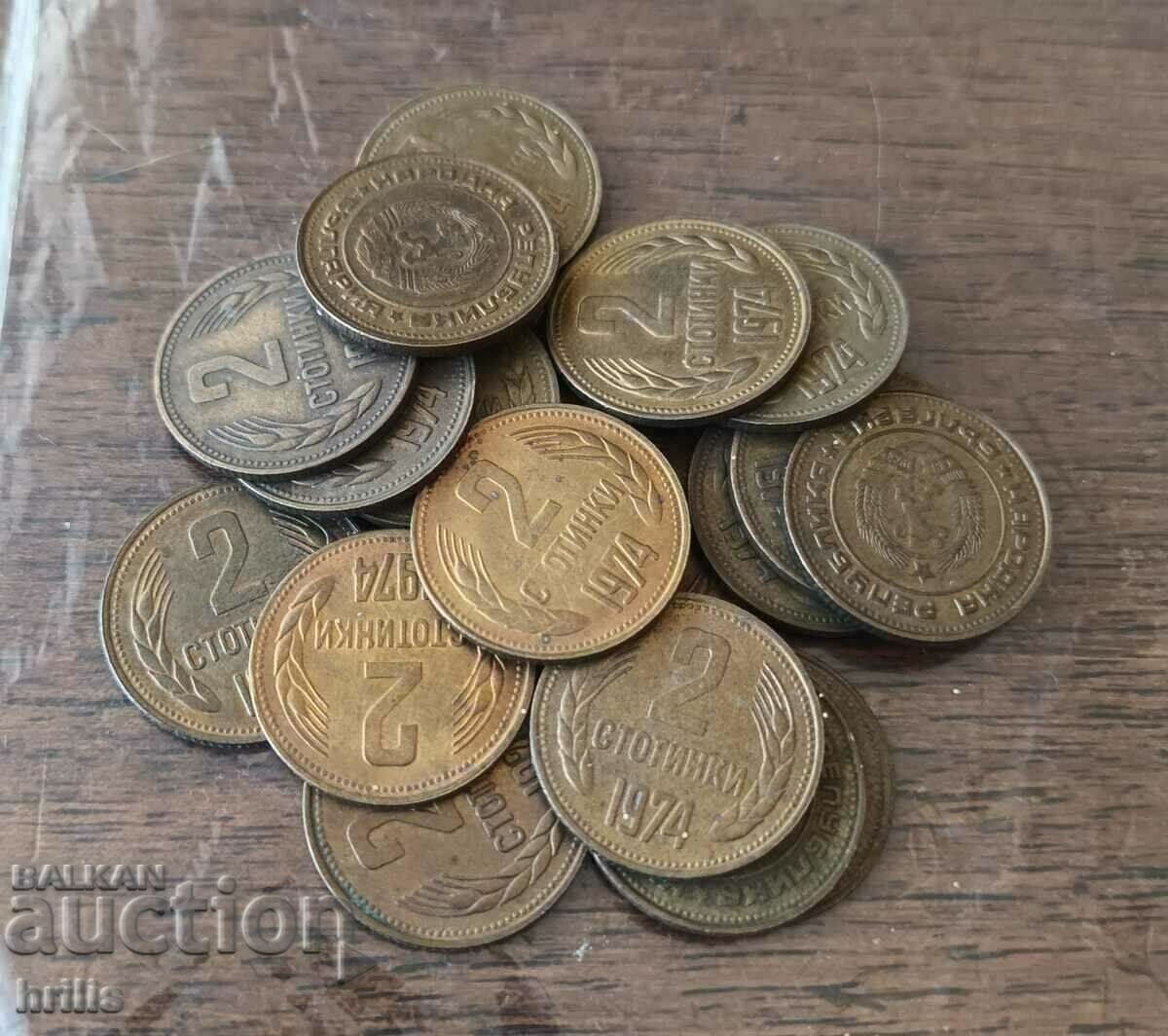 2 Stotinki 1974 - 17 Pieces with price 11.00 BGN | € 5.62 2 Stotinki 1974 - 17 Pieces with price 11.00 BGN | € 5.62