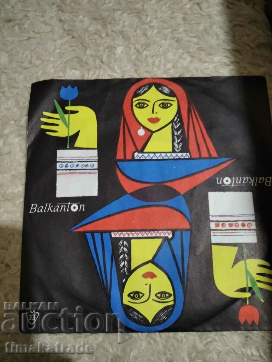 Small record VTM 6227 Humorous urban songs