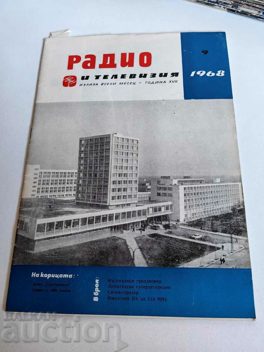 domeniu 1968 REVISTA RADIO-TELEVIZIUNEA