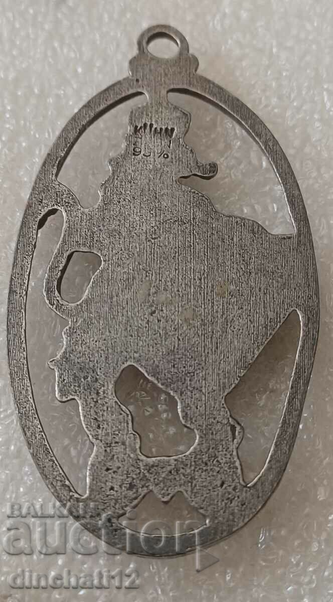 Доставка на Знак. Бавария Мюнхен. Munich Доставка на Знак. Бавария Мюнхен. Munich