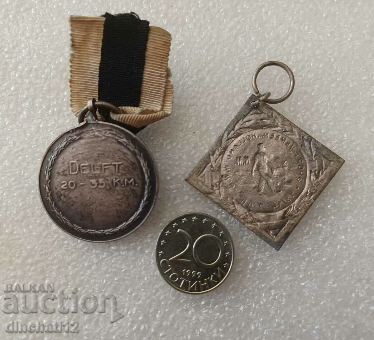 Medals. Netherlands - 2 pieces - 5