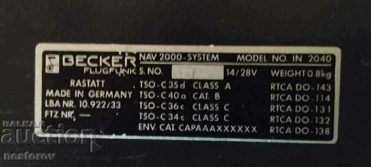 Auction COCKPIT DEVICE Auction COCKPIT DEVICE