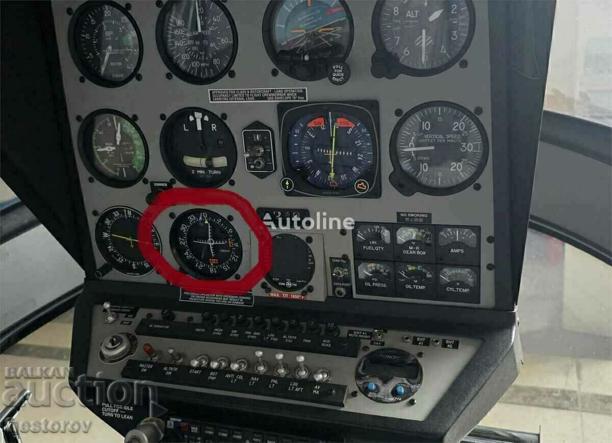 COCKPIT DEVICE - 7 COCKPIT DEVICE - 7