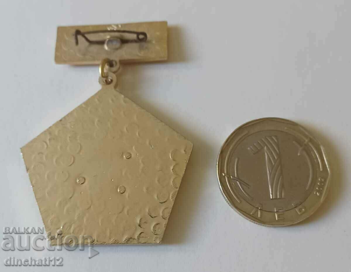 Winner XXI Competition For Safety Movements. Auto Moto with price 10.00 BGN | € 5.11 Winner XXI Competition For Safety Movements. Auto Moto with price 10.00 BGN | € 5.11