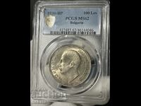 100 BGN 1930 PCGS MS62, argintiu