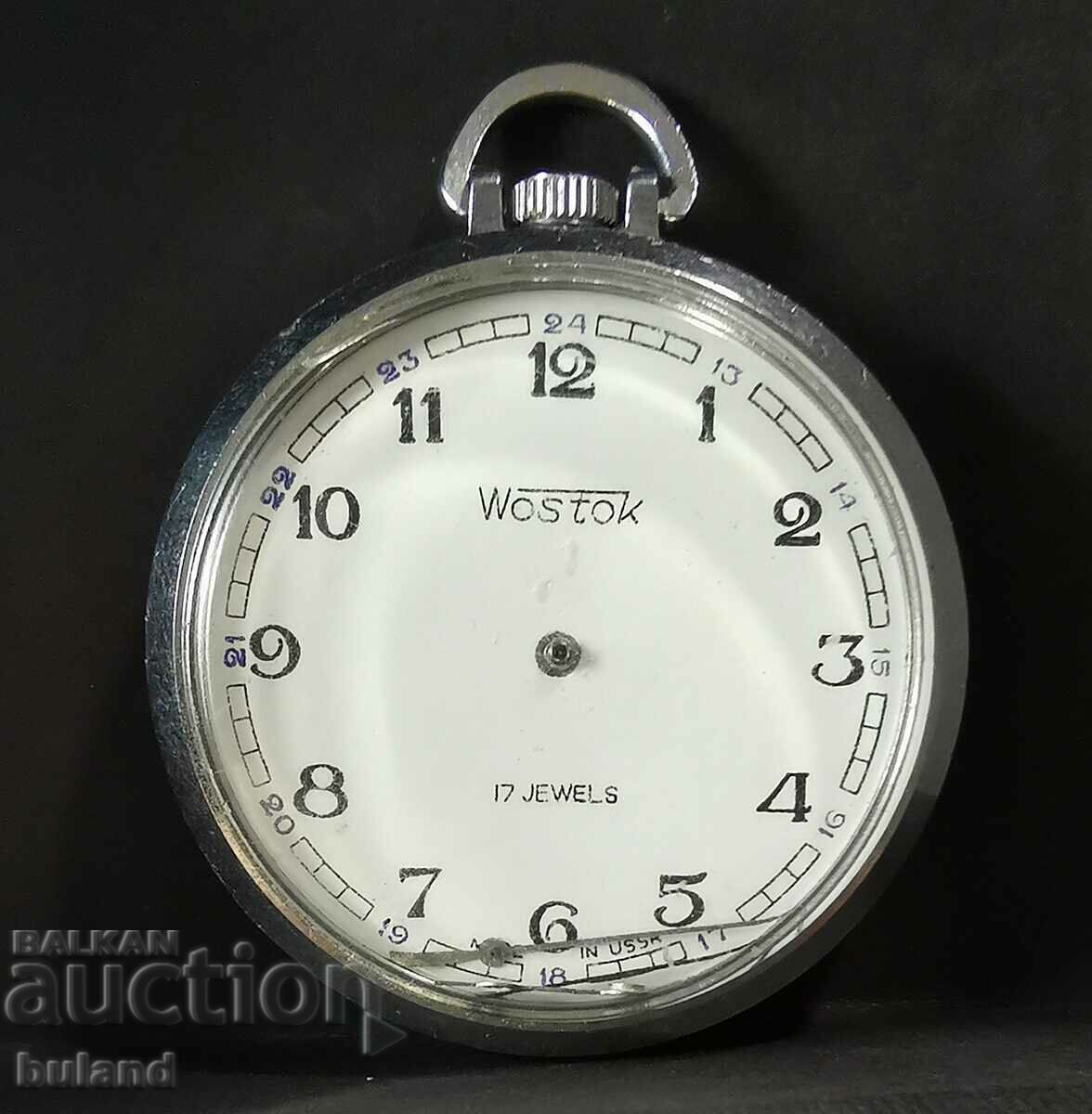 Soviet Pocket Watch Vostok 2409 USSR Wostok USSR