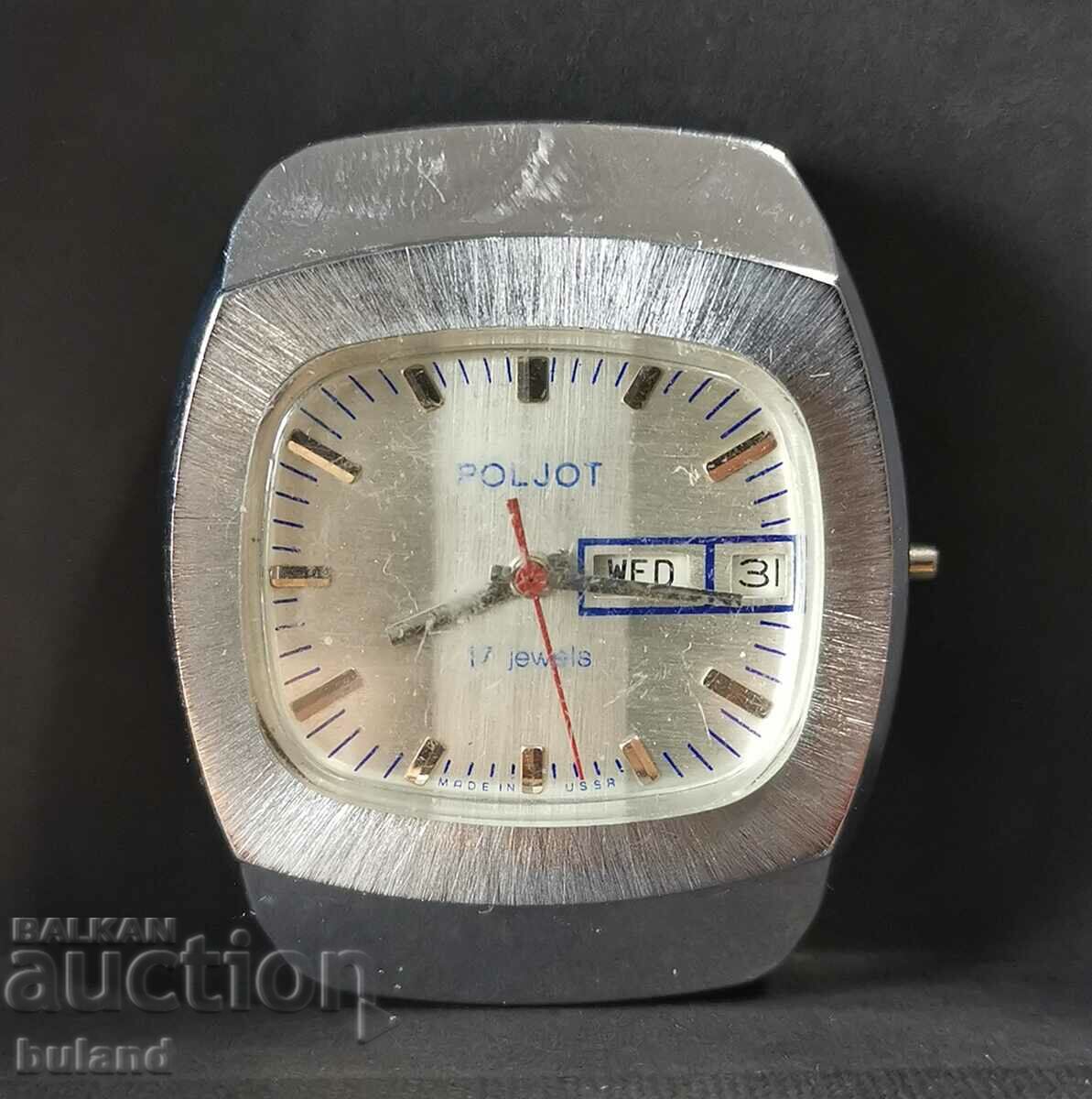 Soviet Watch Flight TV 2628.H USSR USSR Poljot