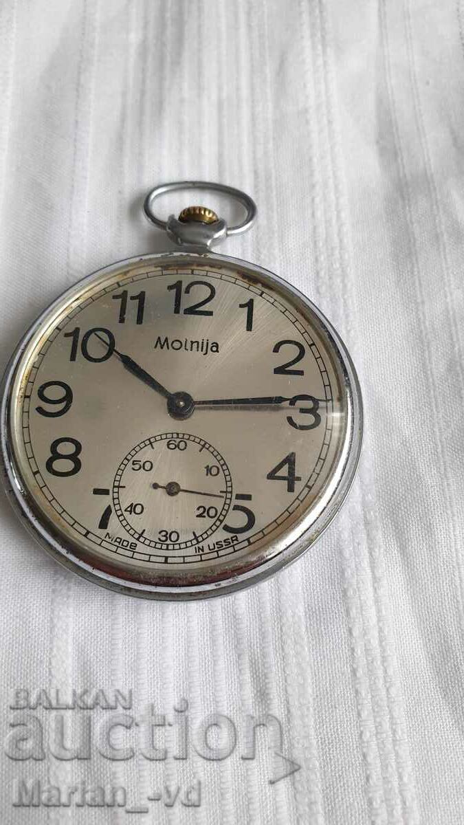 ΡΟΛΟΙ ΤΣΕΠΗΣ με φερμουάρ - 5 ΡΟΛΟΙ ΤΣΕΠΗΣ με φερμουάρ - 5