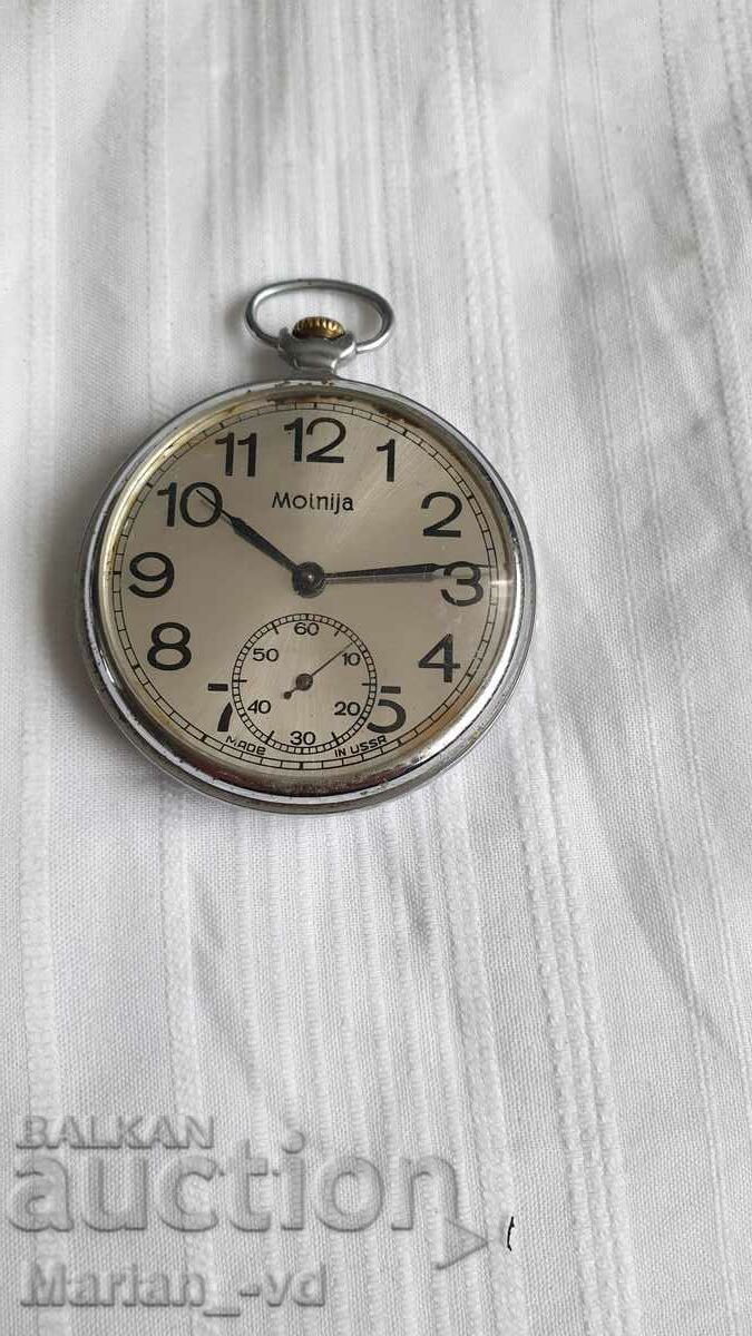 ZIPPER POCKET WATCH