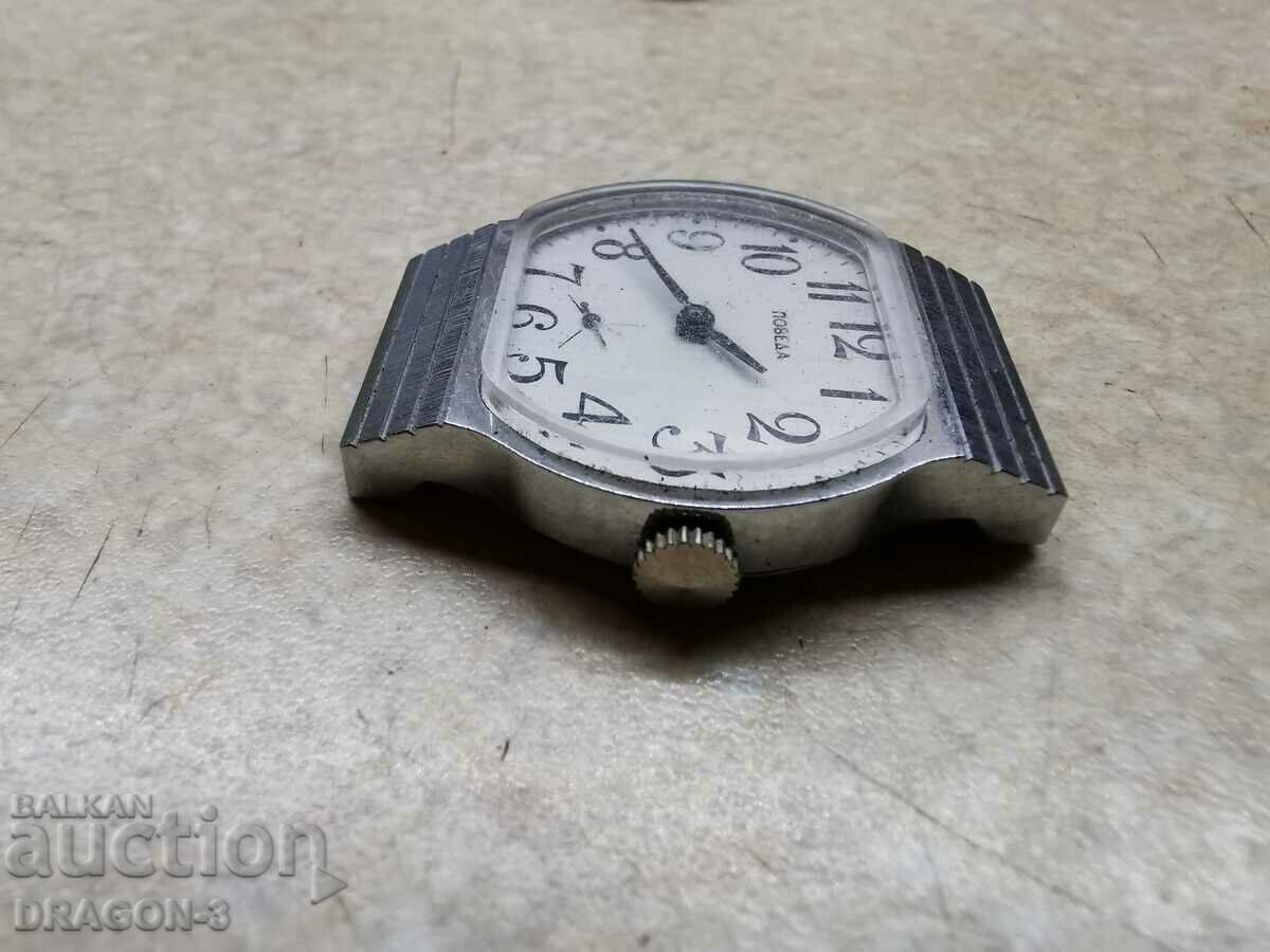 Δημοπρασία ΝΙΚΗ