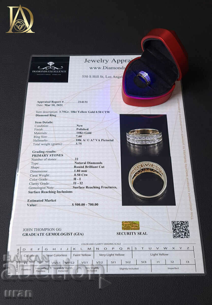 Inel de aur nou cu diamante naturale de 0,50 ct - 6 Inel de aur nou cu diamante naturale de 0,50 ct - 6