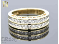 New Gold Ring with 0.50ct Natural Diamonds