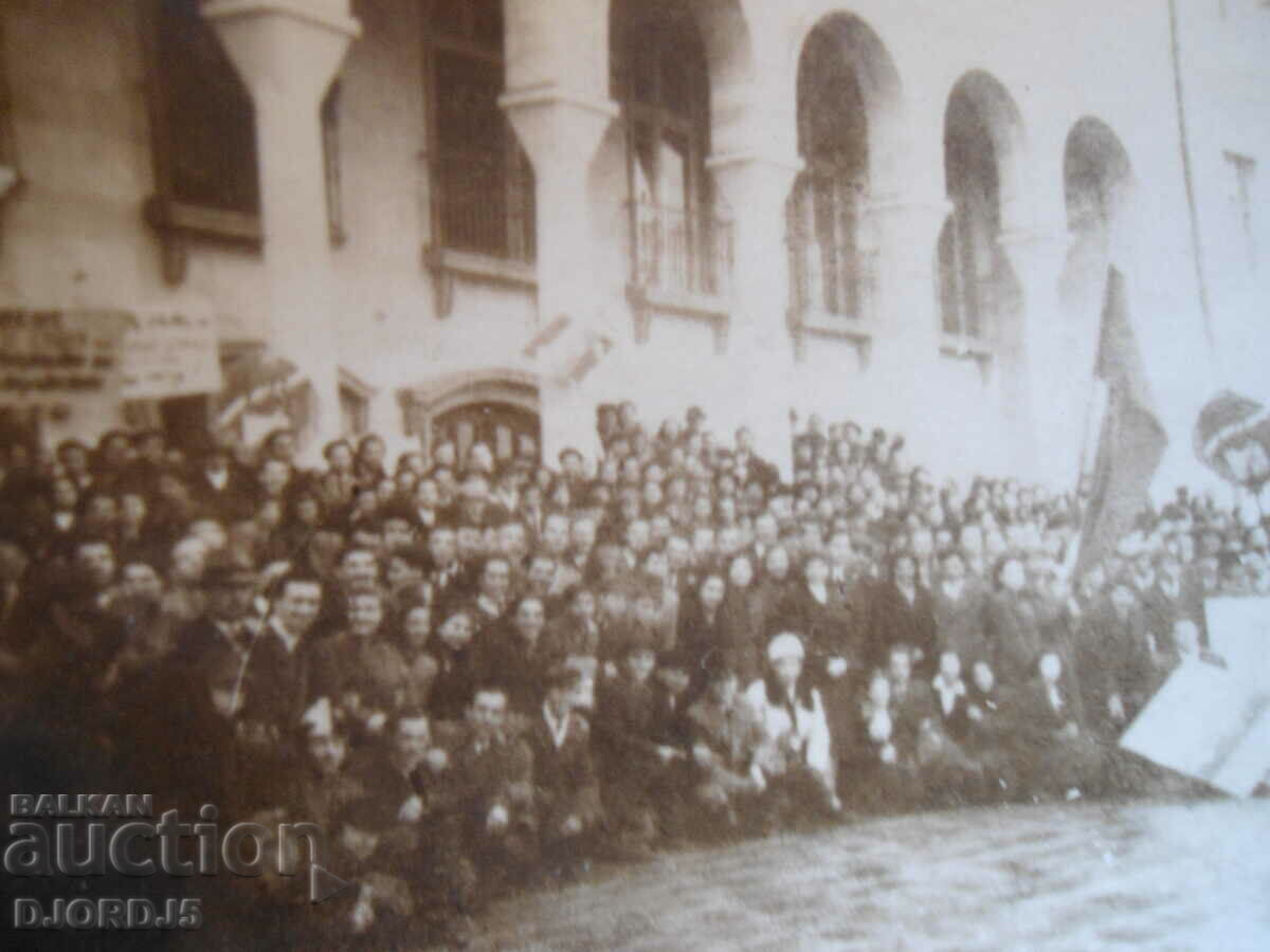 old photo with price 1.00 BGN | € 0.51 old photo with price 1.00 BGN | € 0.51