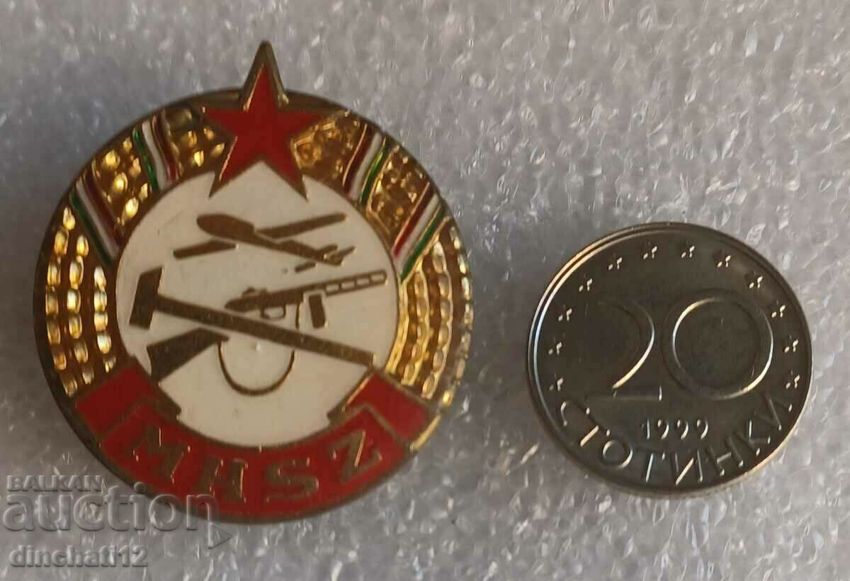 Δημοπρασία Σήμα. Ουγγαρία MHSZ Ουγγαρία Δημοπρασία Σήμα. Ουγγαρία MHSZ Ουγγαρία