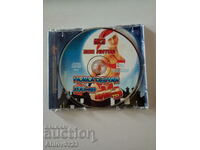 CD with Russian artists "Novogodnie 220-a".