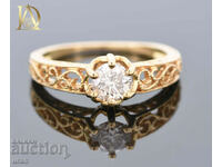 New Gold Ring with 0.55ct Natural Diamond