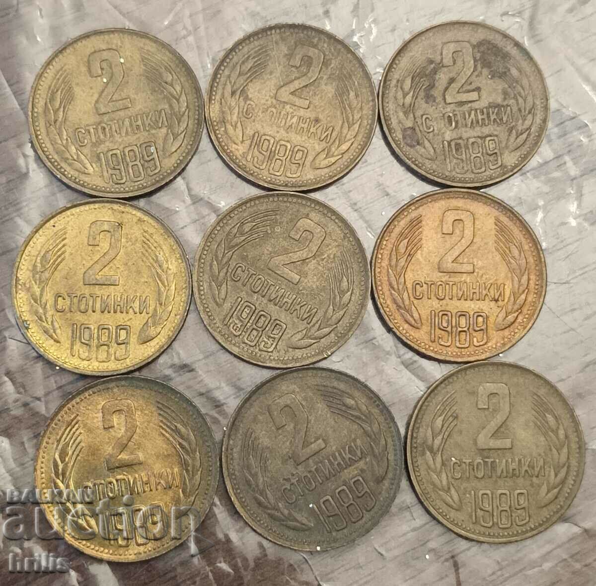 2 CENTS 1989 - 9 NUMBERS