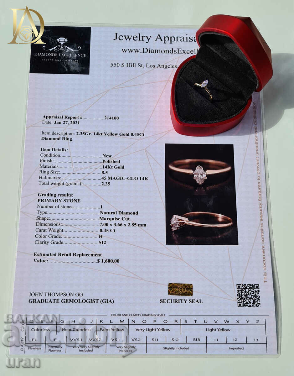 Inel de aur nou cu diamant natural de 0,45 kt - 5 Inel de aur nou cu diamant natural de 0,45 kt - 5