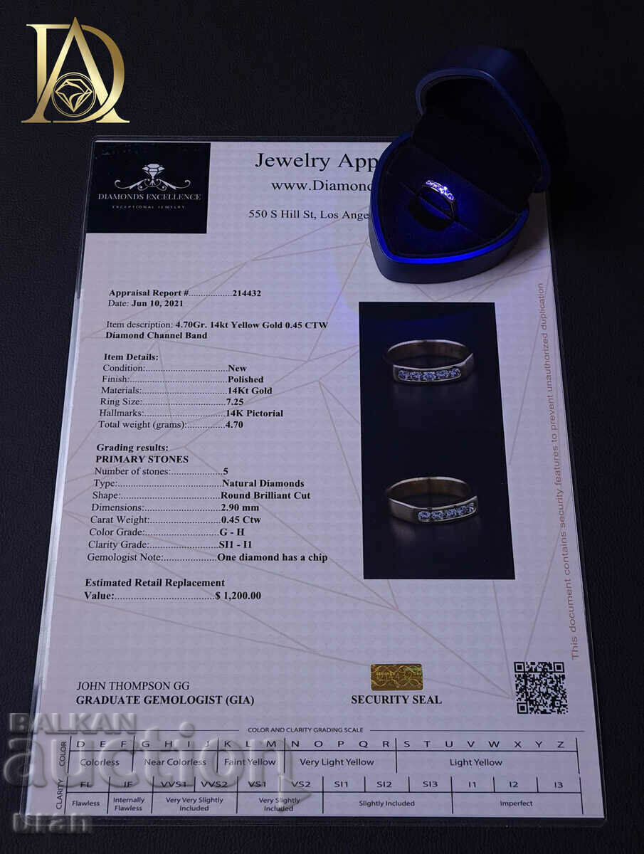 Inel de aur nou cu diamante naturale de 0,45 ct - 5 Inel de aur nou cu diamante naturale de 0,45 ct - 5