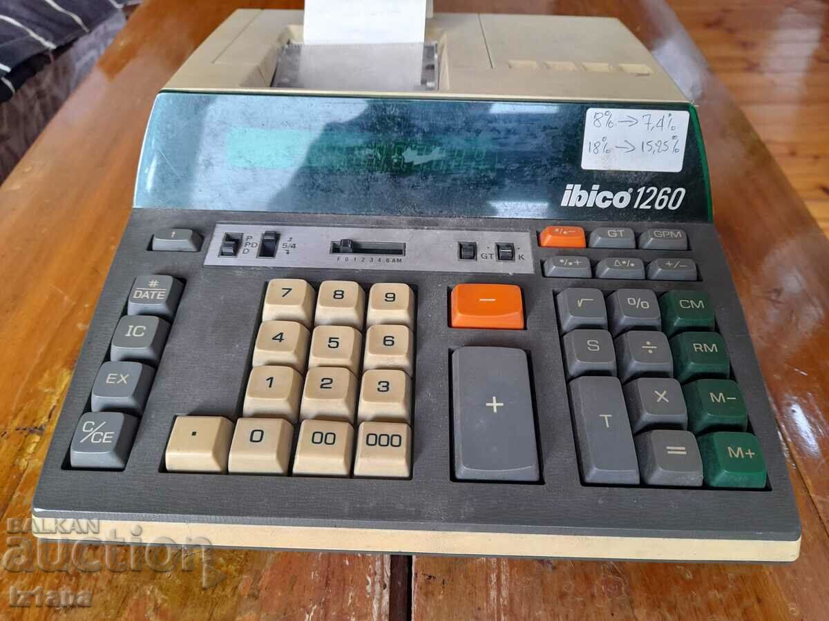 Δημοπρασία Παλιά ταμειακή μηχανή Ibico 1260 Δημοπρασία Παλιά ταμειακή μηχανή Ibico 1260
