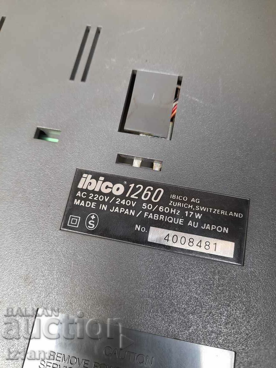 Παλιά ταμειακή μηχανή Ibico 1260 - 7 Παλιά ταμειακή μηχανή Ibico 1260 - 7