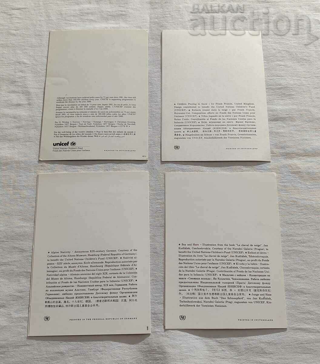 UNICEF CNG! GREETING CARDS LOT 8 PCS - 6 UNICEF CNG! GREETING CARDS LOT 8 PCS - 6