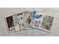 UNICEF CNG! GREETING CARDS LOT 8 PCS