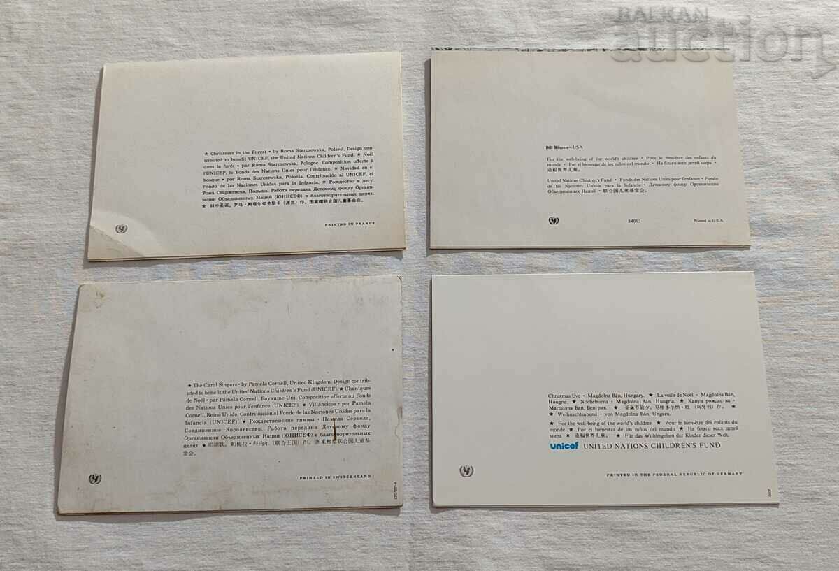Auction UNICEF CNG! GREETING CARDS LOT 8 PCS Auction UNICEF CNG! GREETING CARDS LOT 8 PCS
