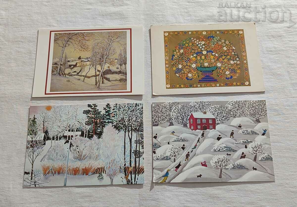 UNICEF CNG! GREETING CARDS LOT 8 PCS - 5 UNICEF CNG! GREETING CARDS LOT 8 PCS - 5