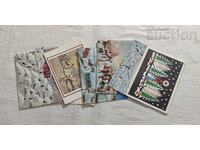 UNICEF CNG! GREETING CARDS LOT 8 PCS