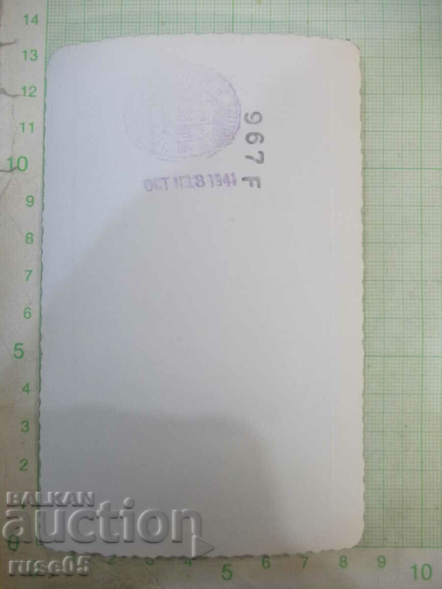 Old photo of two women on the rocks with price 2.00 BGN | € 1.02 Old photo of two women on the rocks with price 2.00 BGN | € 1.02