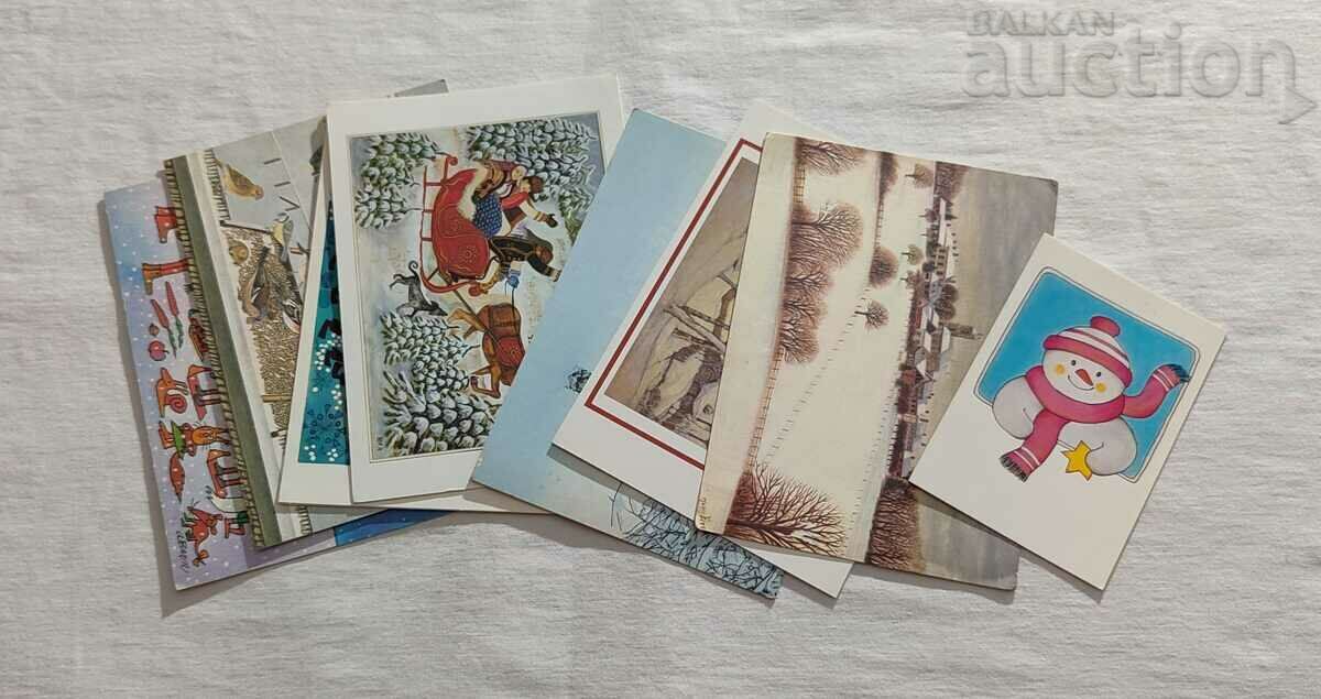 UNICEF CNG! GREETING CARDS LOT 8 PCS