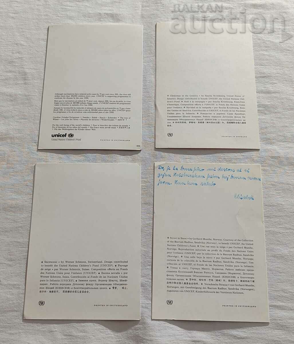UNICEF CNG! GREETING CARDS LOT 8 PCS - 6