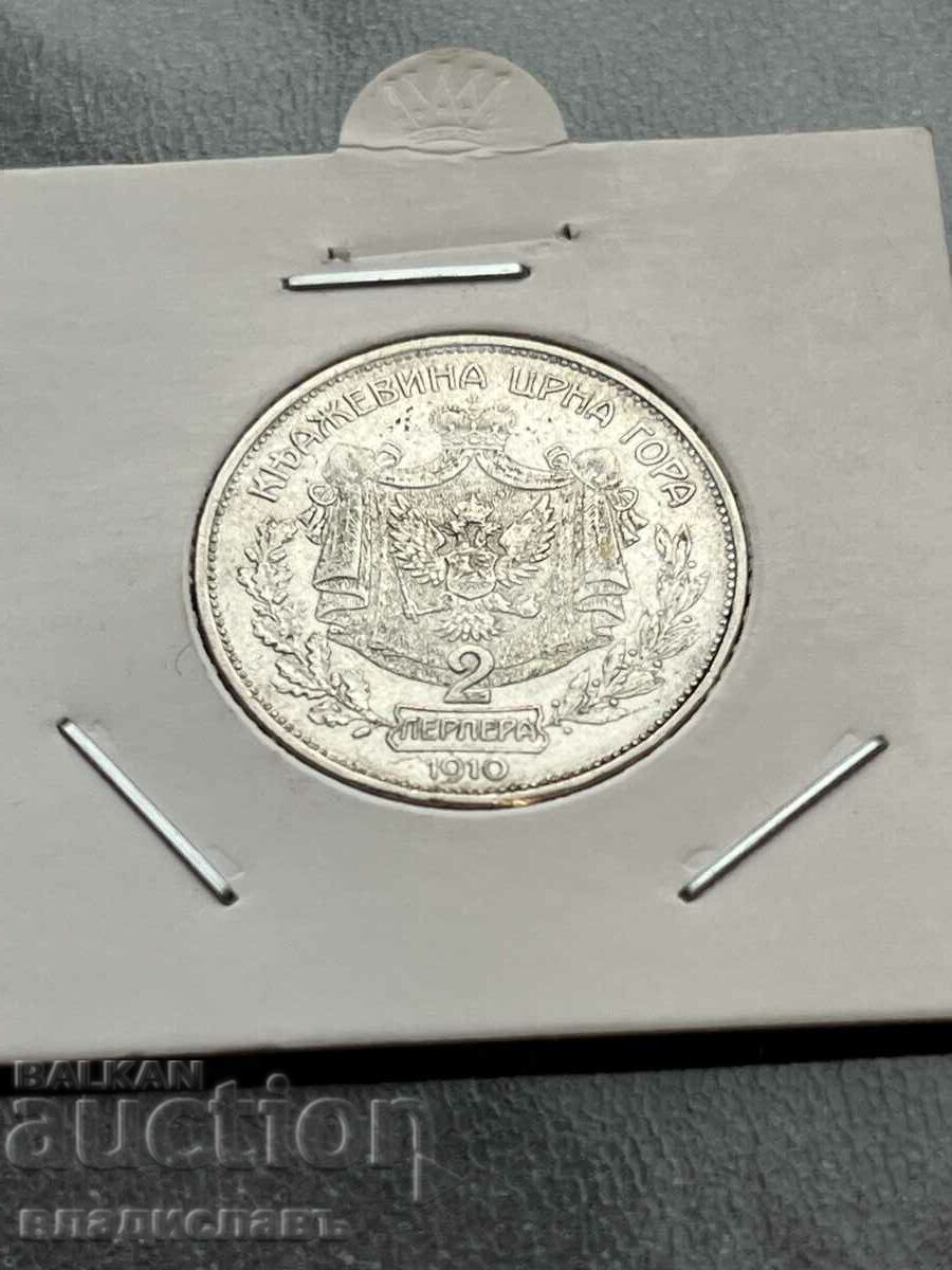 Silver coin 2 perpera 1910 Montenegro read the description! with price 190.00 BGN | € 97.15 Silver coin 2 perpera 1910 Montenegro read the description! with price 190.00 BGN | € 97.15