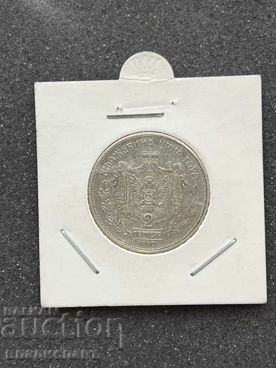 Auction Silver coin 2 perpera 1910 Montenegro read the description! Auction Silver coin 2 perpera 1910 Montenegro read the description!