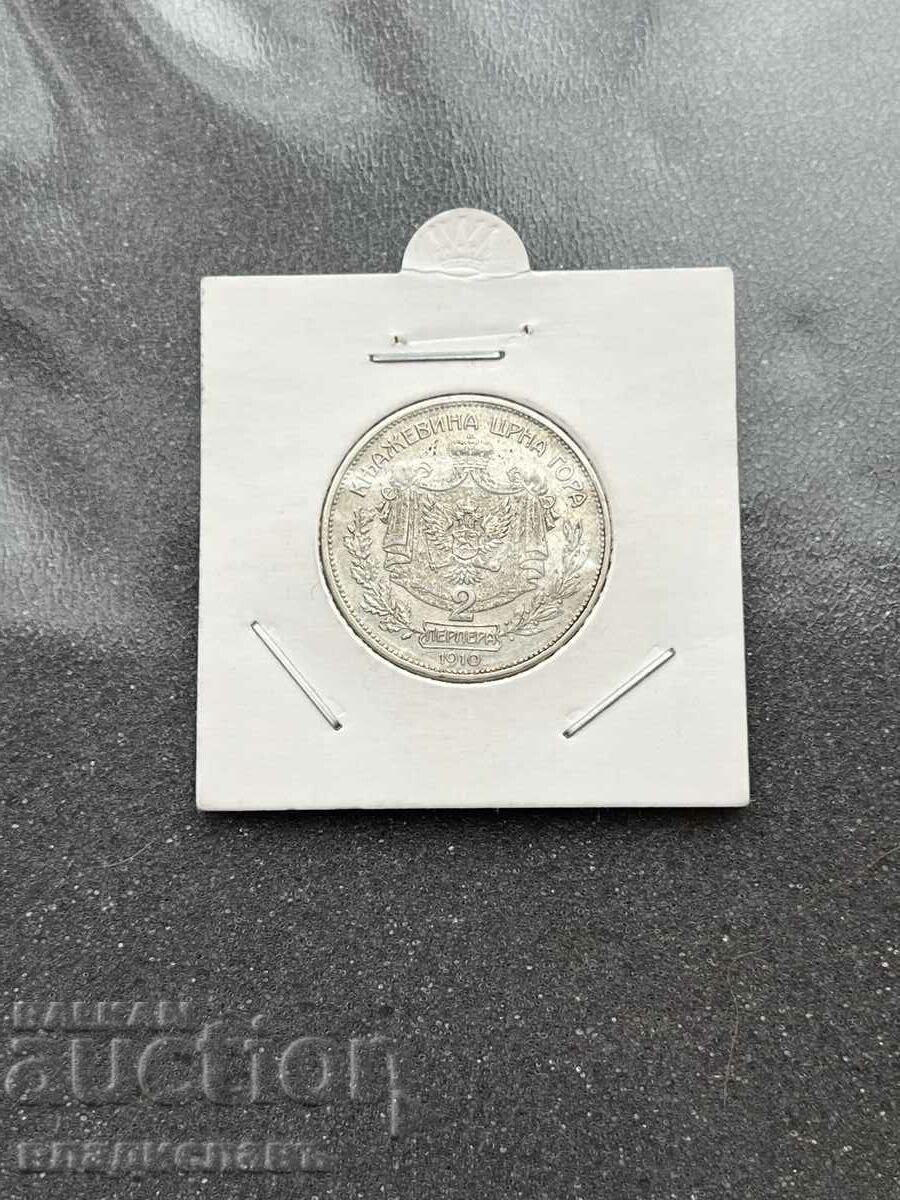 Silver coin 2 perpera 1910 Montenegro read the description! Silver coin 2 perpera 1910 Montenegro read the description!