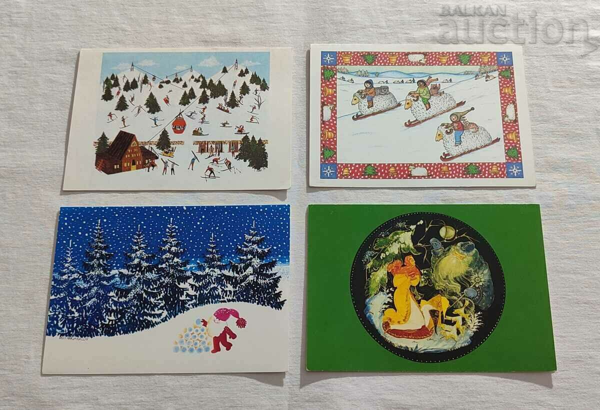 UNICEF CNG! GREETING CARDS LOT 8 PCS - 5 UNICEF CNG! GREETING CARDS LOT 8 PCS - 5