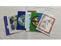 UNICEF CNG! GREETING CARDS LOT 8 PCS