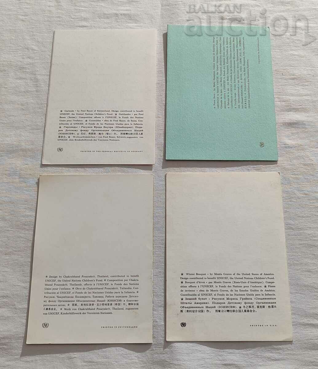 UNICEF CNG! GREETING CARDS LOT 8 PCS - 6 UNICEF CNG! GREETING CARDS LOT 8 PCS - 6