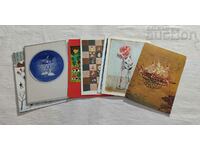 UNICEF CNG! GREETING CARDS LOT 8 PCS