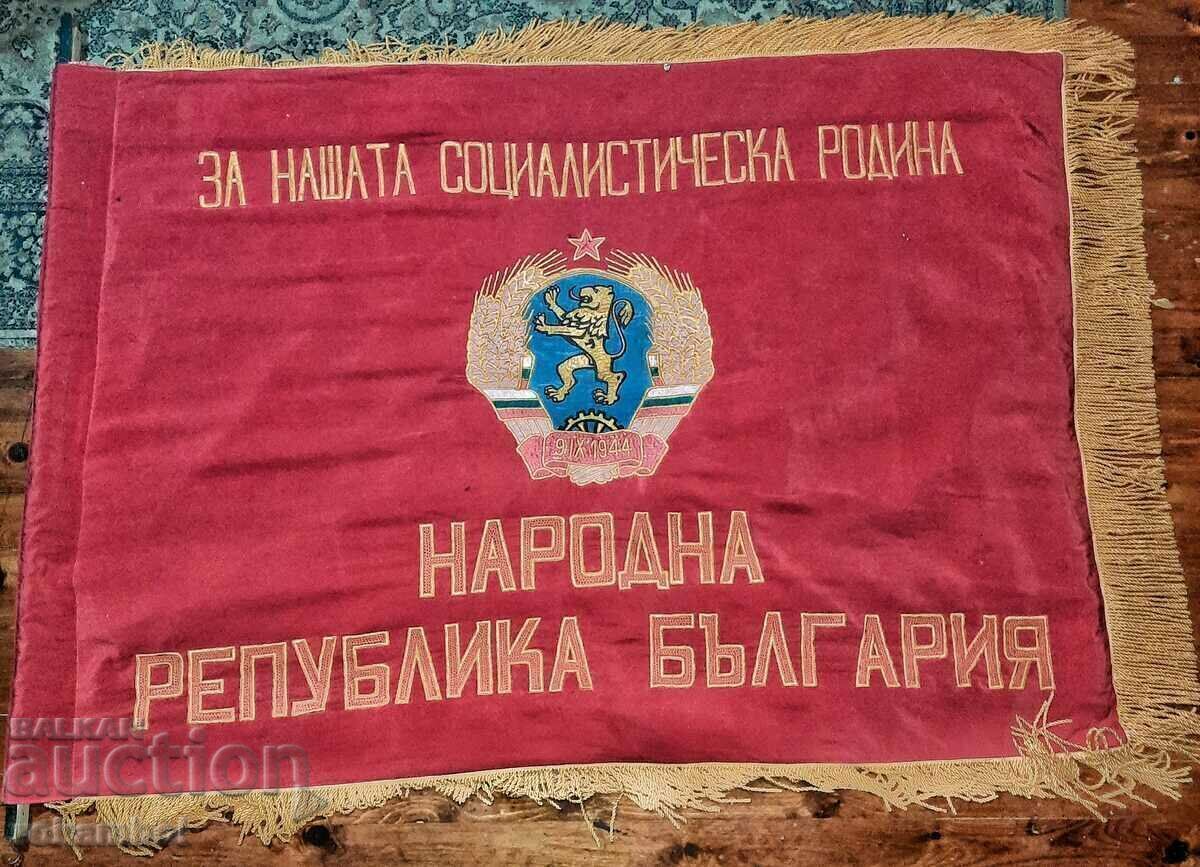 Livrarea Drapelul Paradei Comunistei Bulgare Regimentul 8 Primorski Varn