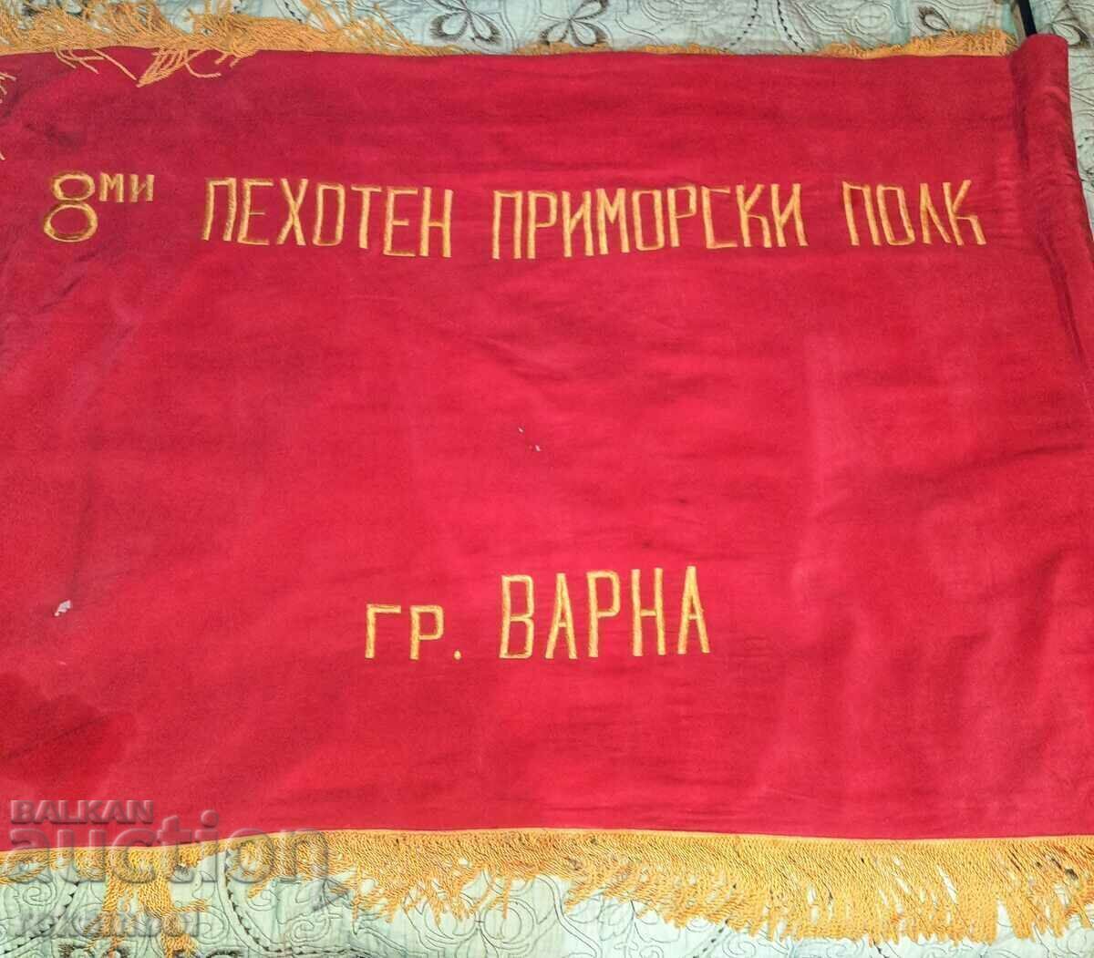 Drapelul Paradei Comunistei Bulgare Regimentul 8 Primorski Varn - 5