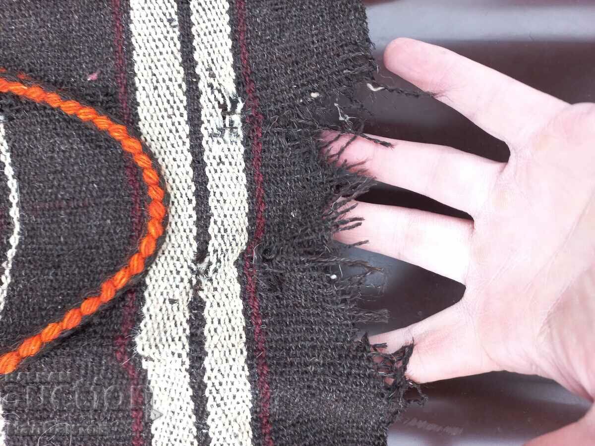 Delivery of OLD SADDLES FROM BELOMORS THRACIA Delivery of OLD SADDLES FROM BELOMORS THRACIA