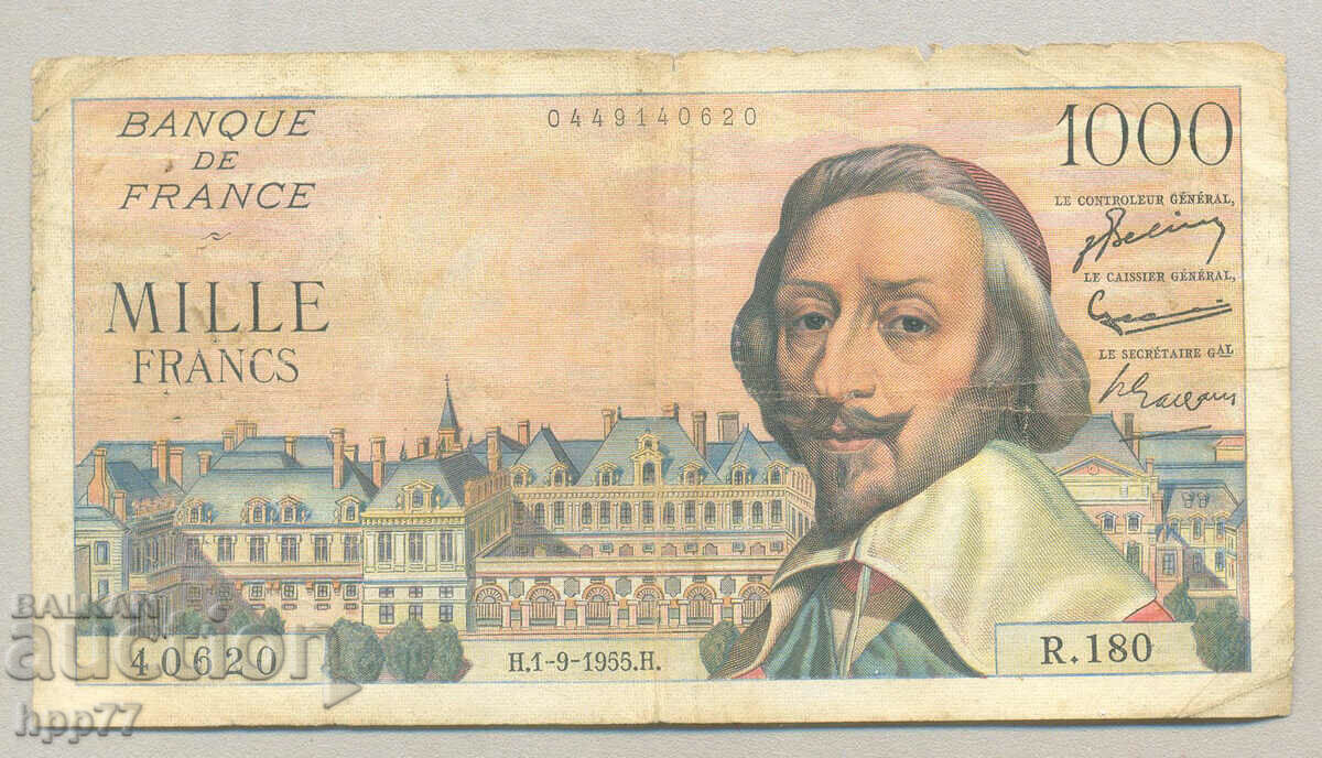 Banknote 3